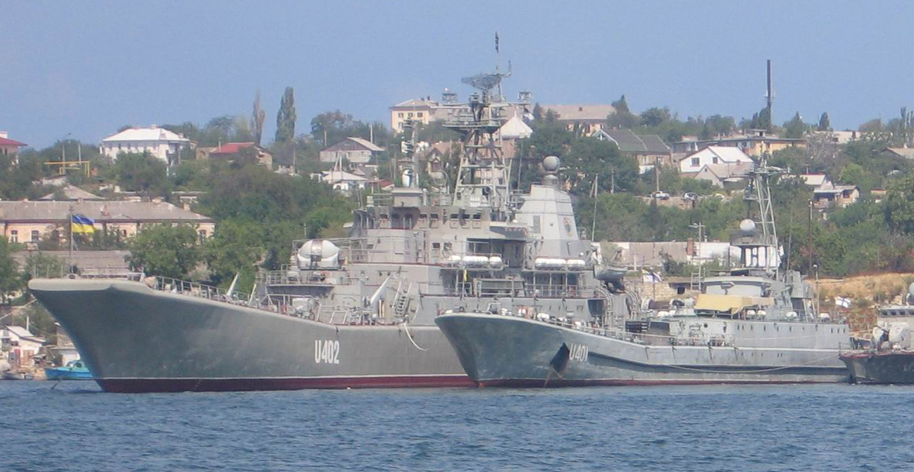 Des navires de l'armée ukrainienne. Wikipedia